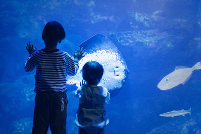Kyoto Aquarium
