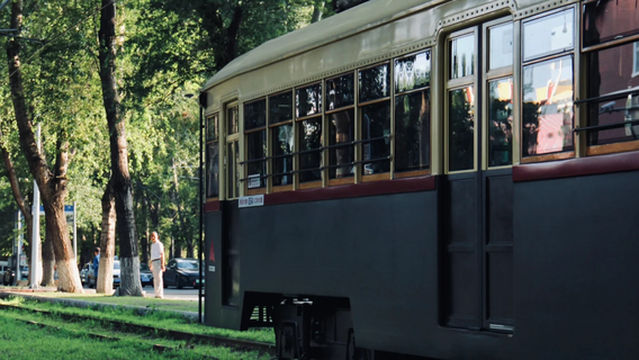 Hongqi Street Route 54 Cultural Tourism Train