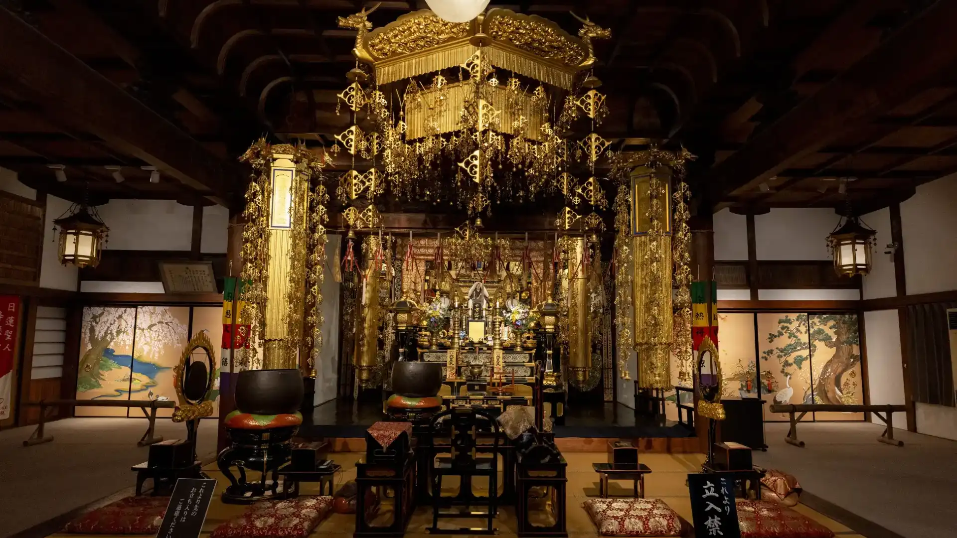 Hotels near Hakata Old Town Area