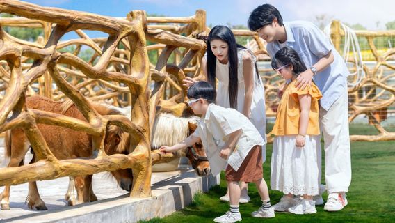 Hongshan Sports Resort Park