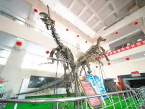 Shandong Tianyu Museum of Natural History