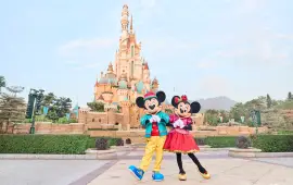 Hong Kong Disneyland