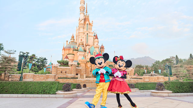 Hong Kong Disneyland