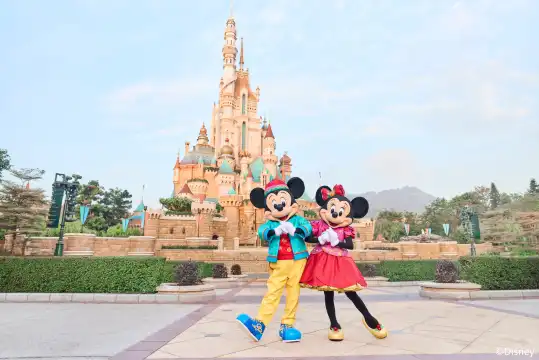 Hotels near Hong Kong Disneyland