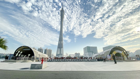Pearl River Night Cruise Haixinsha West Pier