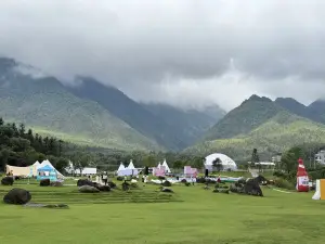 Maoershan·Wonangpiao Resort