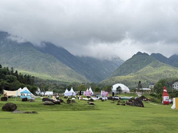 Maoershan·Wonangpiao Resort