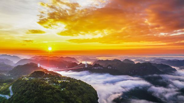 Xiangxi Prefecture
