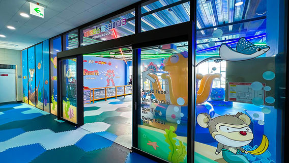 Atlantis Daegu
