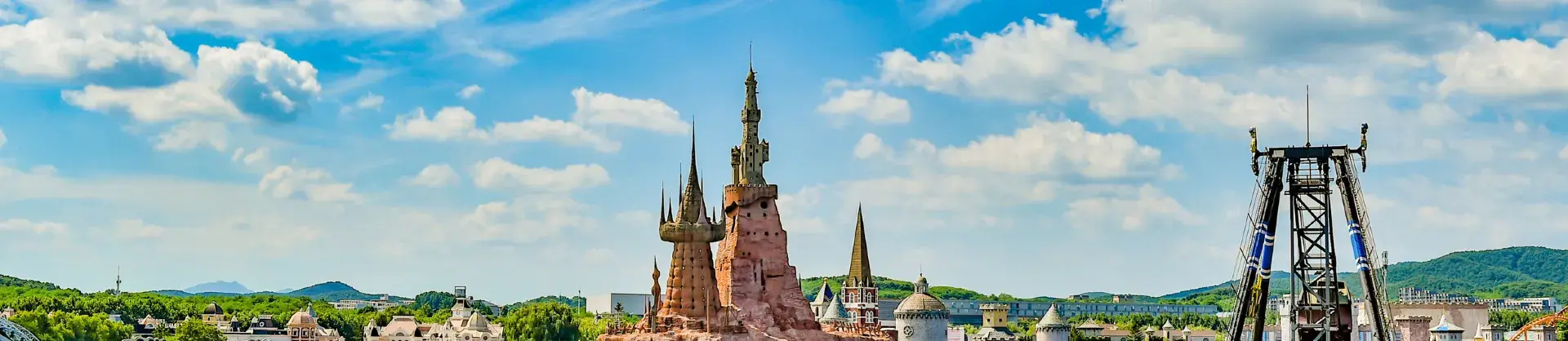 Trending Attractions