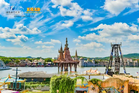 Dalian Haichang Discoveryland Theme Park