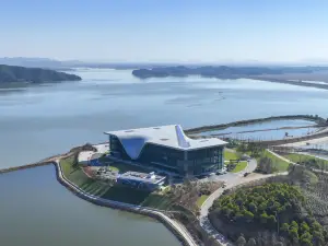 Yangtze River Poyang Lake Aquatic Organism Conservation Base