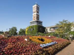 Shiroi Koibito Park