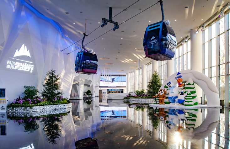 Popular Ski Resorts in Suzhou