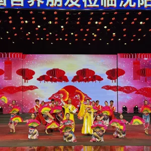 南風大劇院