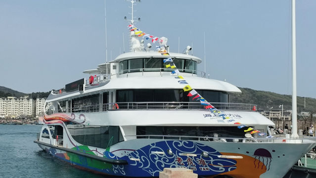 Dalian Sea Tour (Donggang Wharf Store)
