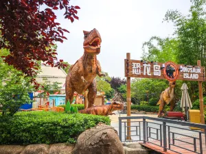 HHAn Wuhan Polar Ocean Park