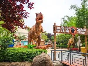 HHAn Wuhan Polar Ocean Park