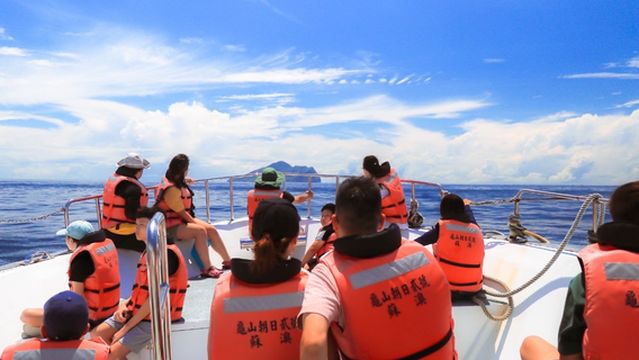 Guishan Island Whale-Watching