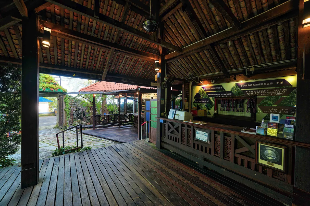 2_Tropical Spice Garden