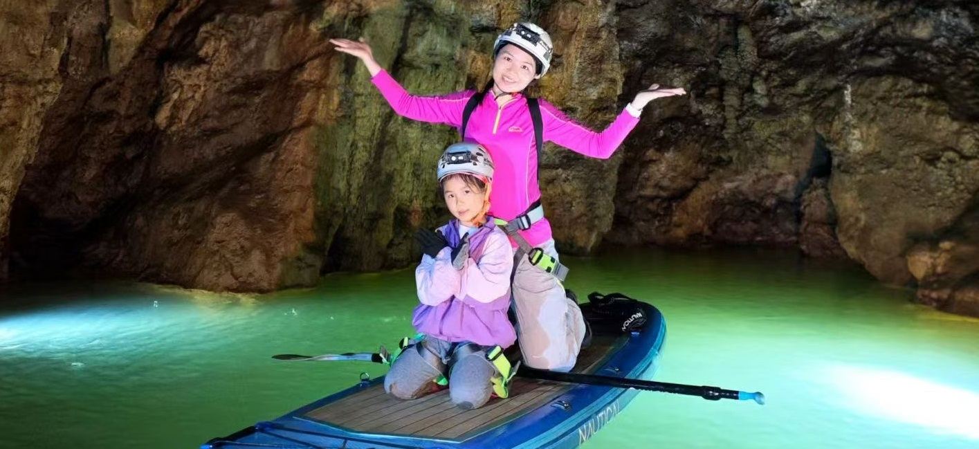 Dongjian Yunfengling Outdoor Sports Base