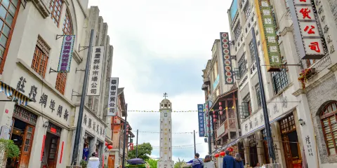 兩江國際影視城（民國街）