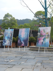 上饒鉛山葛仙山風景区