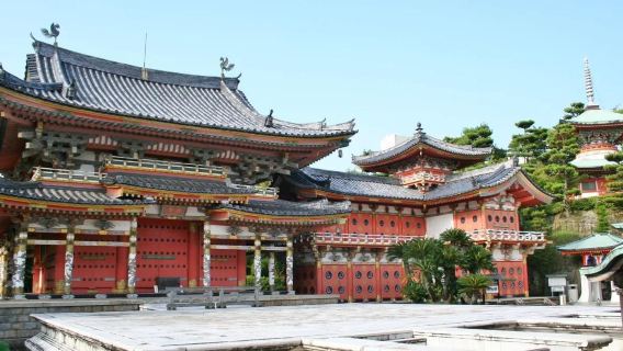 Kousanji Temple