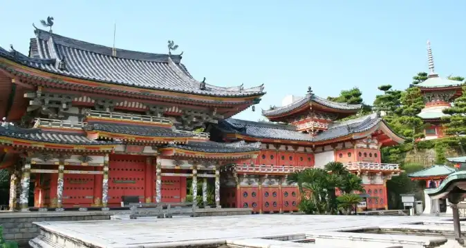 Hotels near Kousanji Temple