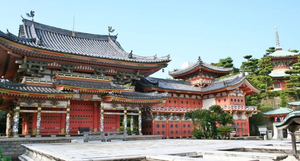 Kōsan-ji