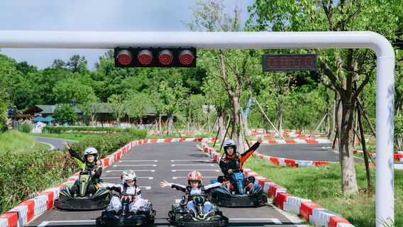 mo gan shan kai yuan sen bo hu wai tan xian le yuan
