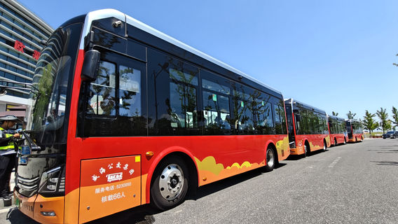Huanhai Road Sightseeing Bus