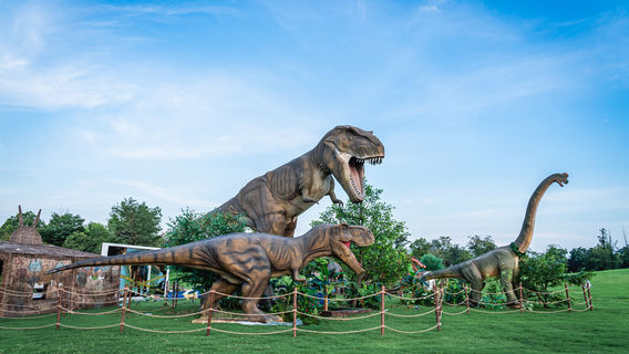 Sunriver Leisure Resort Garden