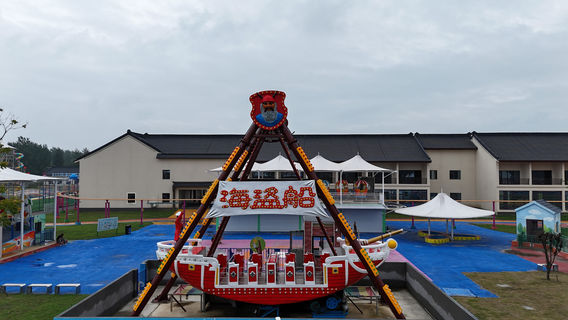 Pear Flower Language Scenic Area, Liqi Amusement Park
