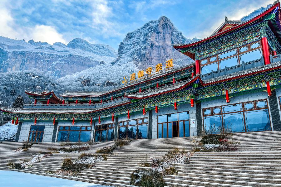 河南寶泉旅遊區