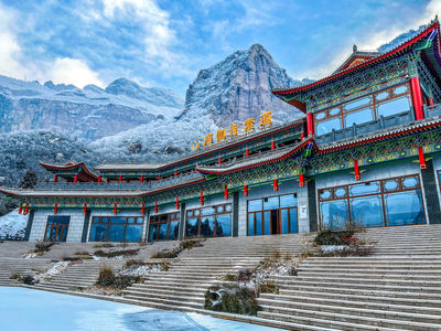 Henan Baoquan Tourist Area