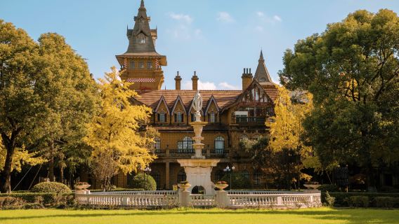 上海影視樂園+朱家角古鎮【含 更換民國服裝或漢服、乘搖櫓船】