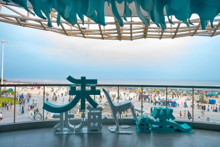 Beihai Silver Beach National Resort