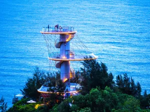 Richu Lover's Bay