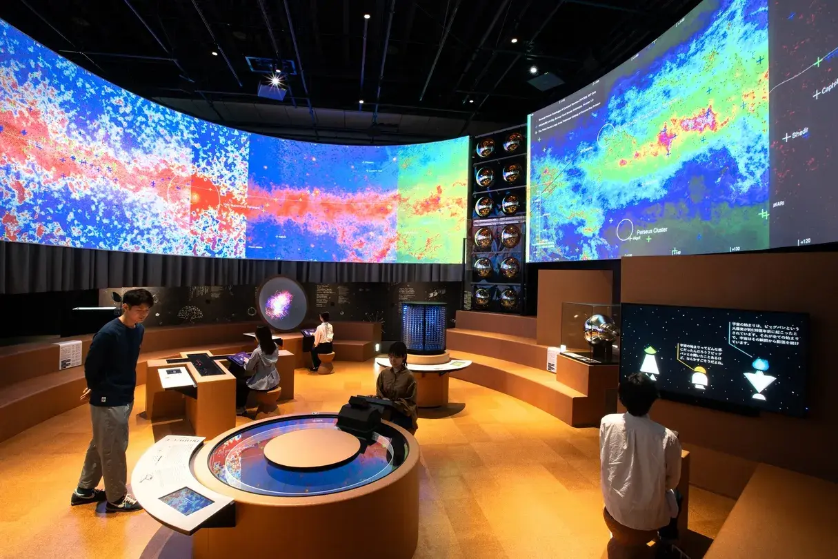 2_The National Museum of Emerging Science and Innovation