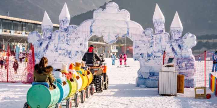北京漁陽國際滑雪場
