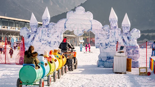 北京漁陽國際滑雪場