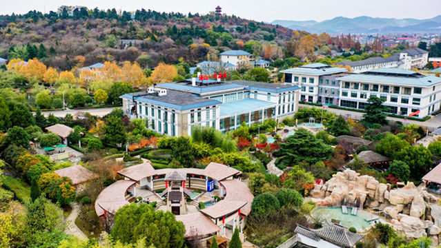 Tangshan No.1 Hot Spring Resort