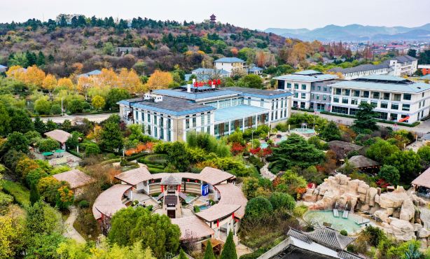 Tangshan No.1 Hot Spring Resort