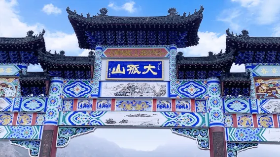 玩水避暑