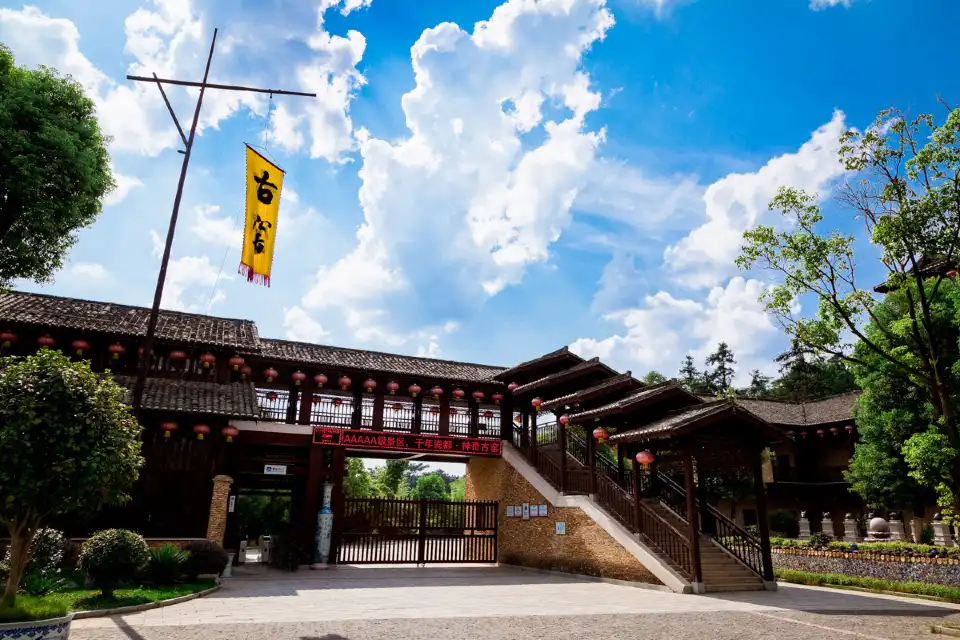 4_Jingdezhen Ancient Kilns and Folk Customs Museum