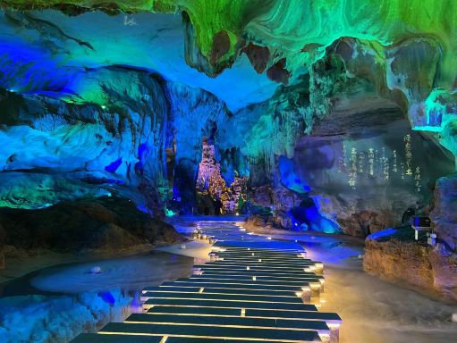 Hongyang Cave
