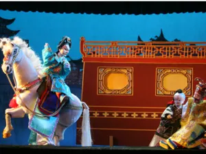 Zhangzhou Puppet Art Performance Hall