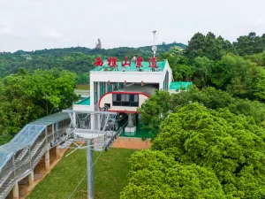 Xiqiao Mountain Scenic Area