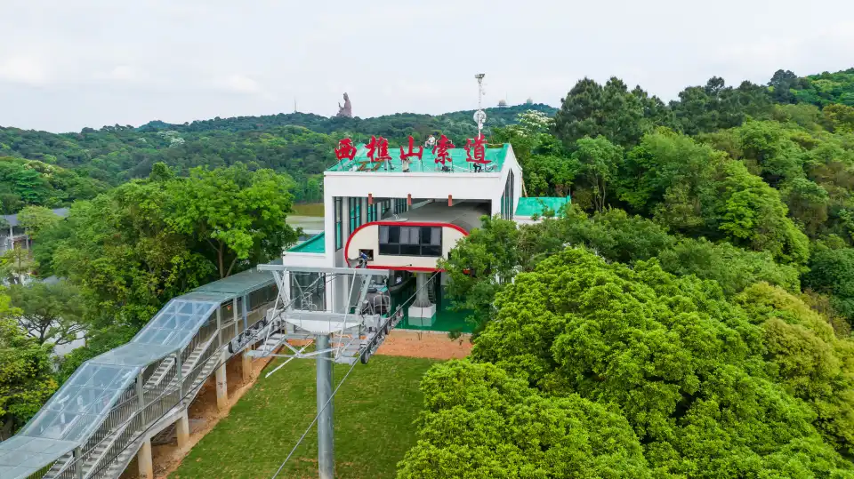 3_Xiqiao Mountain Scenic Area